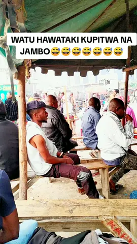 WATU HAWATAKI kupitwa na jambo🤣🤣🤣🤣🤣🤣🤣🤣🤣🤣🤣🤣🤣🤣🤣🤣🤣🤣🤣🤣🤣🤣🤣🤣🤣🤣🤣🤣🤣🤣🤣🤣🤣🤣🤣🤣🤣🤣🤣