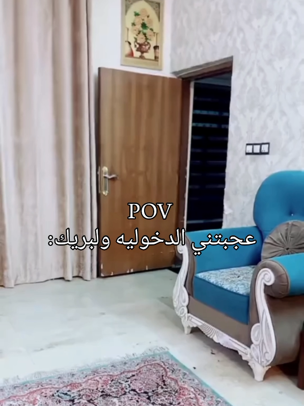 👀😉😂✨ حبيت  #الشعب_الصيني_ماله_حل😂😂 #تفاعلكم_لايك_متابعه_اكسبلوررررراexplore #مشاهدات_تيك_توك #العراق_السعوديه_الاردن_الخليج #نينوى_الموصل 