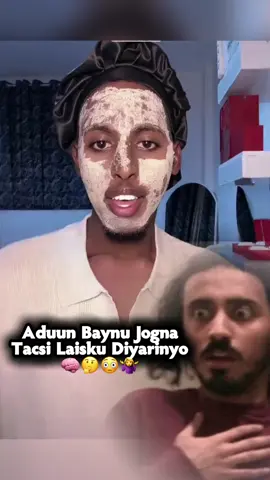 Kan waaba Gaalo Yaryar subxnllah😳#somalilandtiktok💚🤍❤ #somalilandtiktok #fypp #creatorsearchinsigh #CapCut 