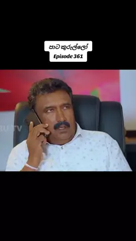 #foryou#foryoupage#viralvideo#trendiingnow#fyp 