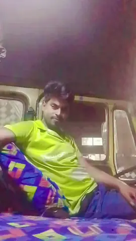 #foryou #foryoupage #vairalvideo #♥️🌏🔐sistrs🧸🐼😍________ @🫰❤️মায়াবতী🫰❤️ @djonik104 @তুমি আমার সেই ভালোবাসা @❤️প্রেম পাগল রাজু  ❤️ 