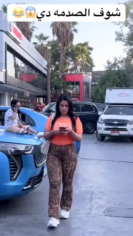 #trending#trendingnow#new#fyp#explorepage#hot#trendy#foryou#tiktokviral#goals#viralvideos#funnyvideos#wow#funny#entertainment#satisfying#foryou #foryoupage❤️❤️ #viral #viral_video #tranding 