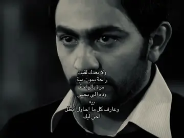 #اكسبلور #fyp #foryou 