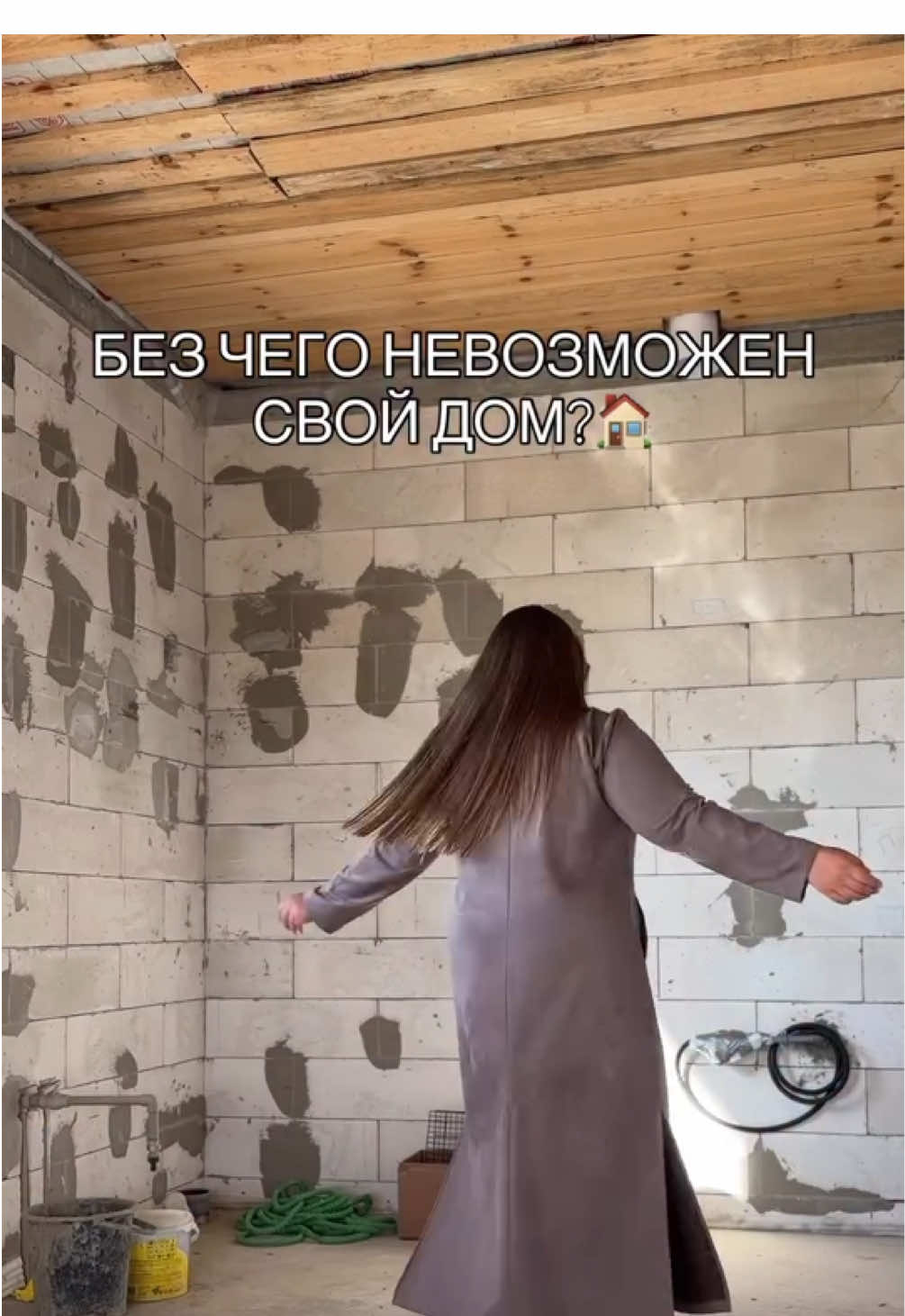 держись, дорогой 🫶 на самом деле, безгранично благодарю мужу за то, что он так много для нас делает 🥹