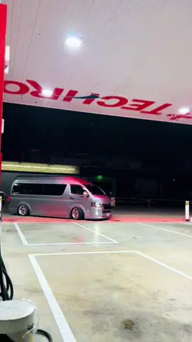 ไม่รีบนอนครับ เพราะเคยนอนแล้ว😆✌🏼 #Lifevan🇹🇭🇹🇭🇹🇭 #ไฮดรอลิค117_พระประแดง📌 #ถุงลมหลัง4ใบดิวะ👌🏼 