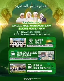 Yuk HADIRI...... HAUL AKBAR Habib MUHAMMAD BIN ALI ALHABSYI dan MASYAYIKH ketapang probolinggo