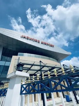 Jashore airport ✈️  #foryoupage #ffffyyyyppppppppppp🤪 