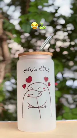 #براژن  😂🐍