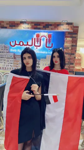 الاغاني اليمنيه تفوز@ميار الحلوه | Mayar  AL-hloh 👌🏻 تعالو قناتي على اليوتيوب ( عائله اثير و ميار ) تعالو سنابي ( ATMM992 ) #مودل_أثير #عصير #اثير #اثير_الحلوه #حنان_الحلوه 