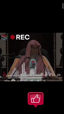 فقال رجل يا رسول الله ارايت ان اكرهت حتى ينطلق بي شرح أحاديث الفتن فضيلة الشيخ صالح الفوزان حفظه الله ##قصص_واقعية ##مواعظ ##بسم_الله_الرحمن_الرحيم #creatorsearchinsights ##fyp 