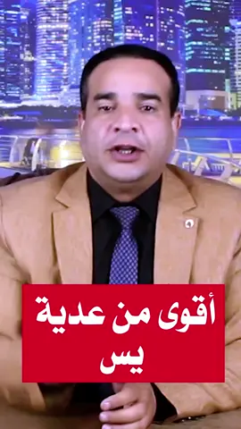 #سبحان_الله_وبحمده_سبحان_الله_العظيم 