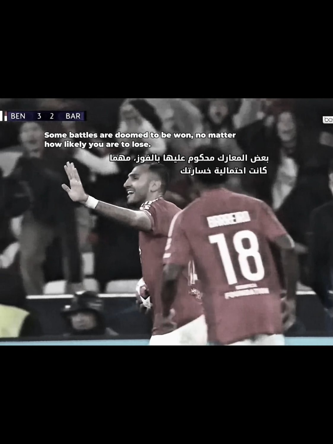 رافينيا. #raphinha #رافينيا🇧🇷🔥 #raphinhabarcelona #raphinha🇧🇷 #fcbarcelona 