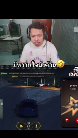 สงสาร55555 #มาลีสวยมาก #fyp 