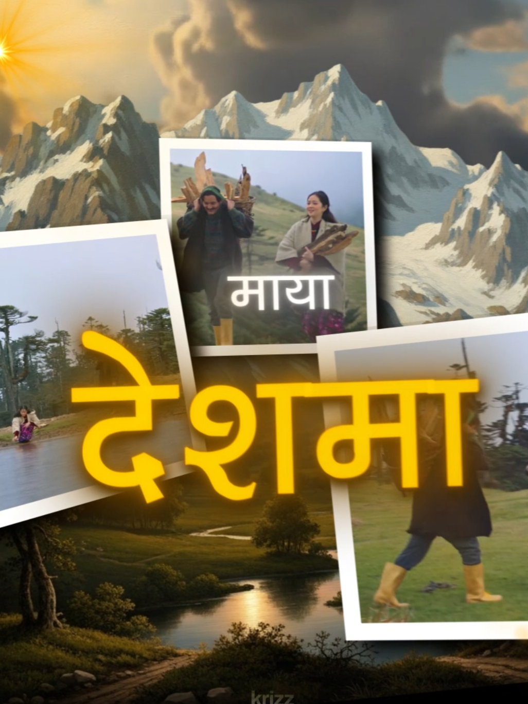 Jun Tara Sajai  #edit #nepalisong #fyp #music #nepal