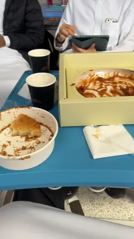 طاولتي طاوله اجتماع 😒 #fyyyyyyyyyyyyyyyy #اكسبلورexplore #الشعب_الصيني_ماله_حل😂😂 #viral #foryou #senior #اكسبلور 