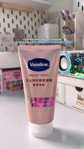 Dùng siu muê #vaseline #chamsocda #duongda #hoptaccungunilever #xuhuong 
