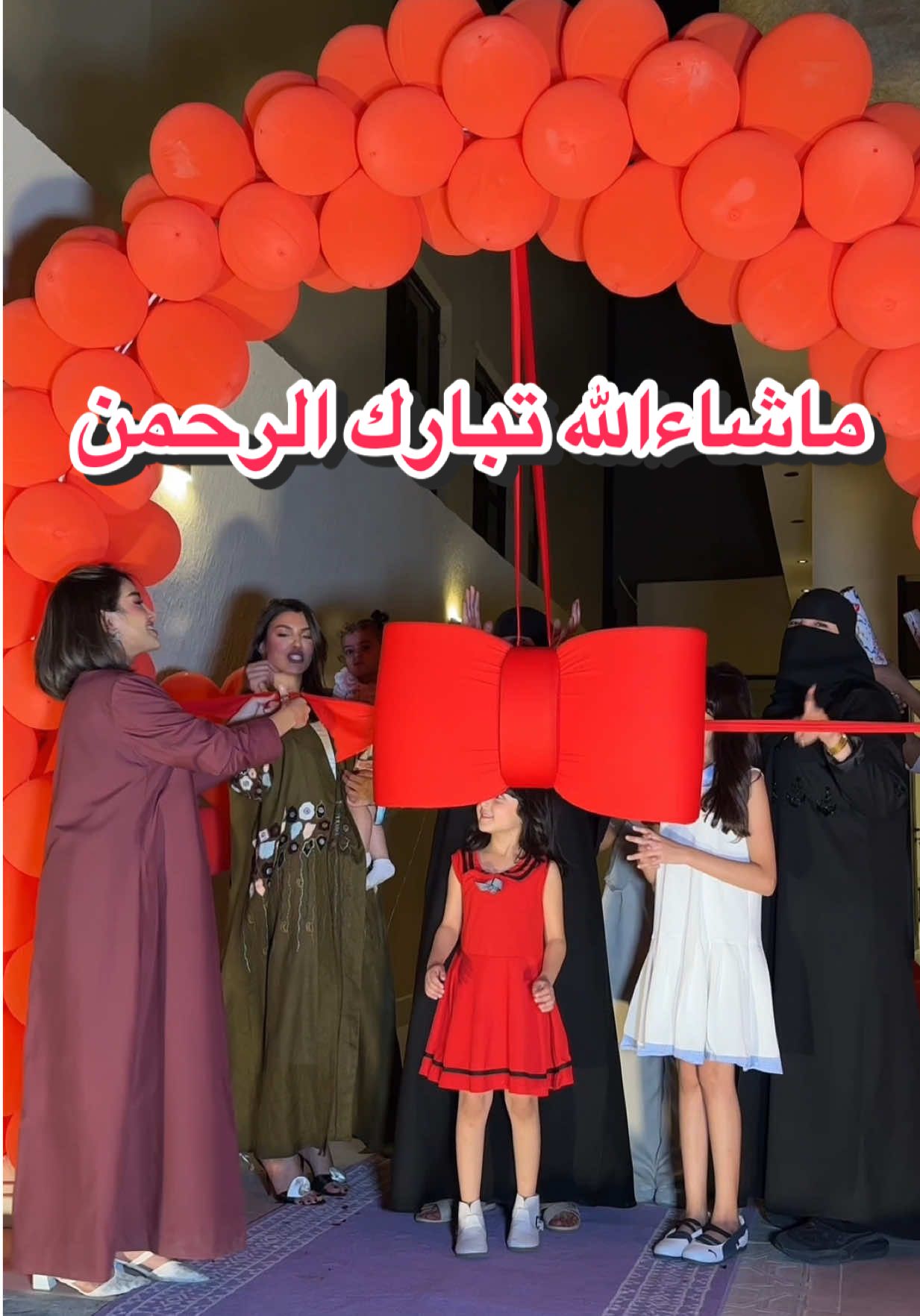 ما شاء الله تبارك الرحمن 🏡🤍 الحمد لله الذي بنعمته تتم الصالحات.. الحمد لله تحقق حلمي بامتلاك بيت العمر، أسأل الله أن يجعله منزل مبارك ويملأه سعادة وراحة، ويرزق كل شخص يتمنى مثل ما رزقني 🙏🏼. فرررحتي ماتكتمل إلا بأهلي وكل حياتي ❤️❤️❤️ #جود_العنزي🐎 #fypシ゚ #بيتي #فرحتي 