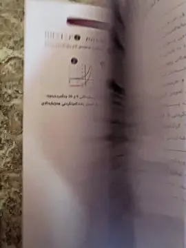 #کەسایەتیە گرینگەکان#poly10 #rasty_lak #fyp #foryou 📚💀
