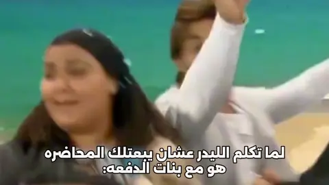 #trending #جامعه_اسكندريه_الاهليه #anu #fyp #explore 