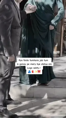 #fyp #foryoupage #plzunfrezemyaccount🙏 