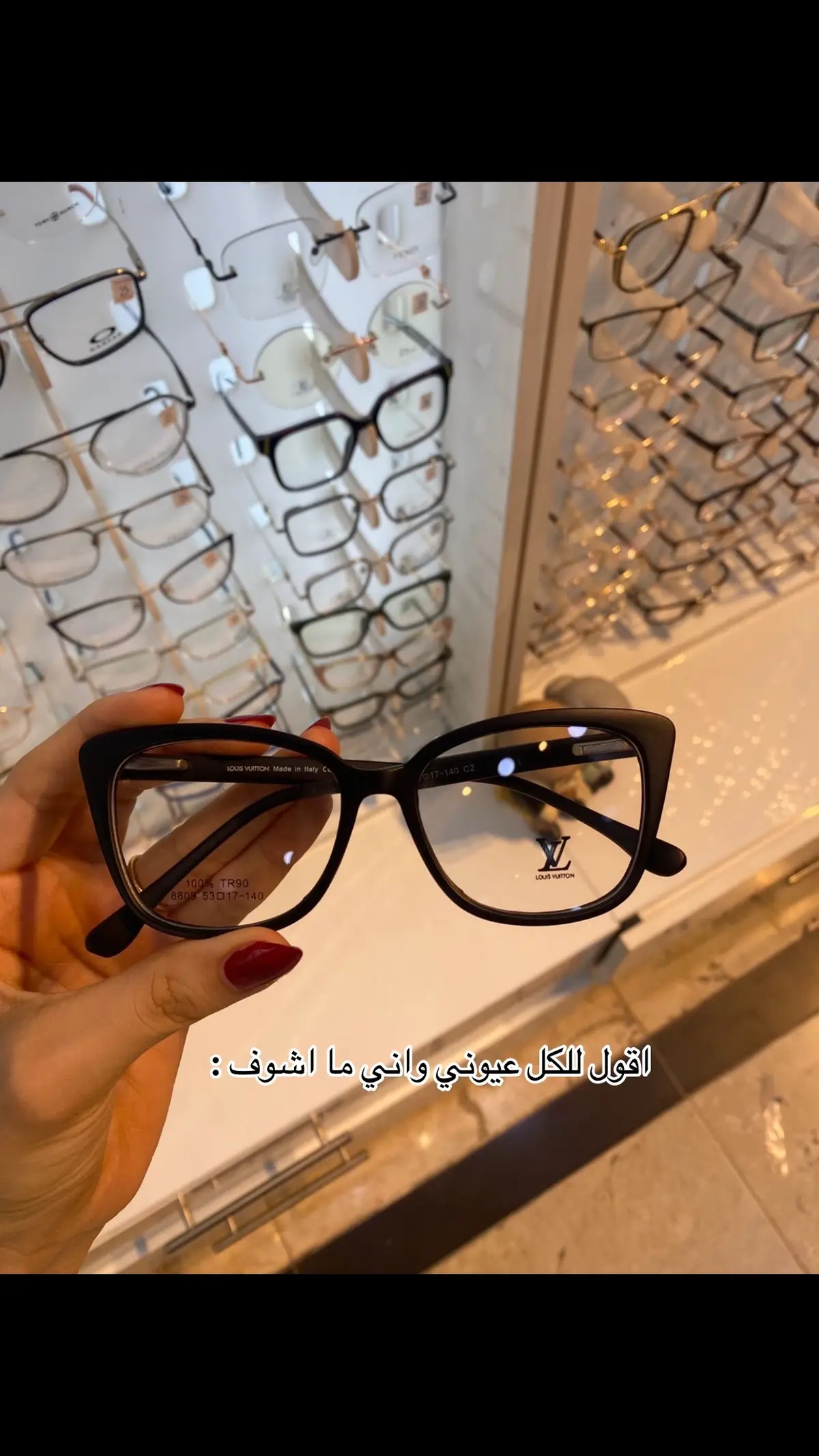 لا جذب حمدلله اشوف بيهن 😂#ميسان #عيوني #هبد #explor #نظارات 