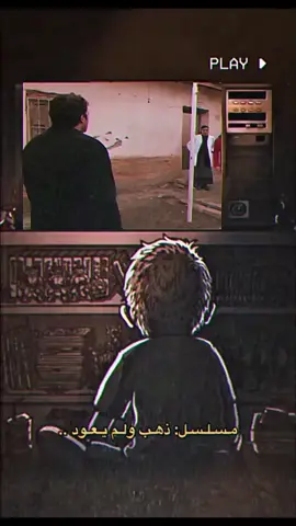 #الارض_الطيبه📺🎥 #مسلسلات_تركية 