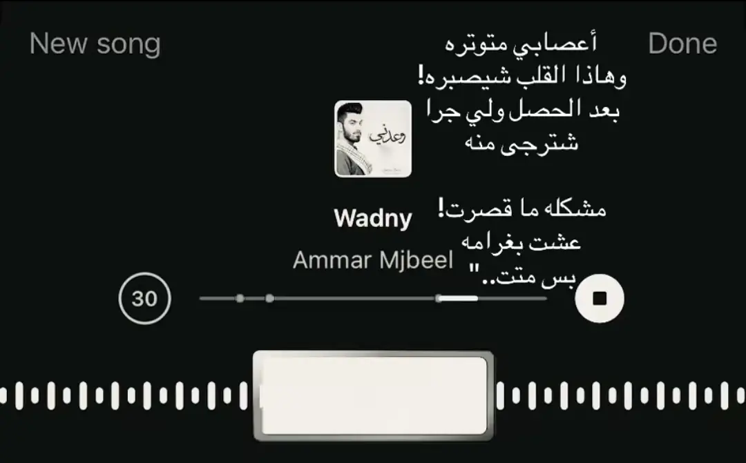 #تصميمي #تصميم_فيديوهات🎶🎤🎬 #طربيات #طربيات_الزمن_الجميل #مجرد________ذووووووق🎶🎵💞 