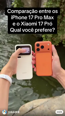 Qual você prefere? #iphone17promax  Ou o #xiaomi17ultra !?