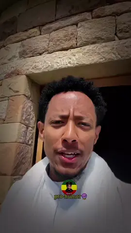 viral endiwexa copy Link 🔗 fam #cretersearchinsight #prohumor #foryoupage #fypシ゚ #memes 