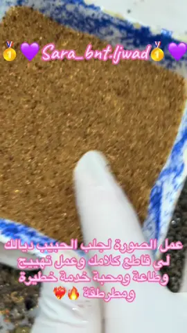 #فرنسا🇨🇵_بلجيكا🇧🇪_المانيا🇩🇪_اسبانيا🇪🇸 #اسبانيا🇪🇸_ايطاليا🇮🇹_البرتغال🇵🇹 #فرنسا🇨🇵_بلجيكا🇧🇪_المانيا🇩🇪_اسبانيا 