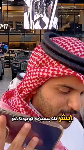 متابعة و راسلني على الخاص 💚✅ . . . #السعودية #الرياض #مكة #السعودية_الكويت_مصر_العراق_لبنان #viral 