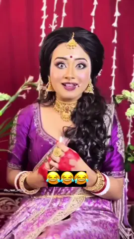 Güzellik uğruna 😂😂😂 #reels #funny #funnyvideos #comedy #kışkırtma 