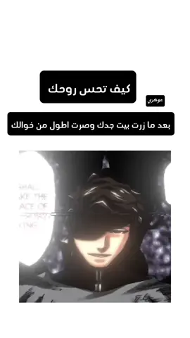 طولي 168 وعمري 15 #طششونيي🔫🥺😹💞 #شعب_الصيني_ماله_حل😂😂 