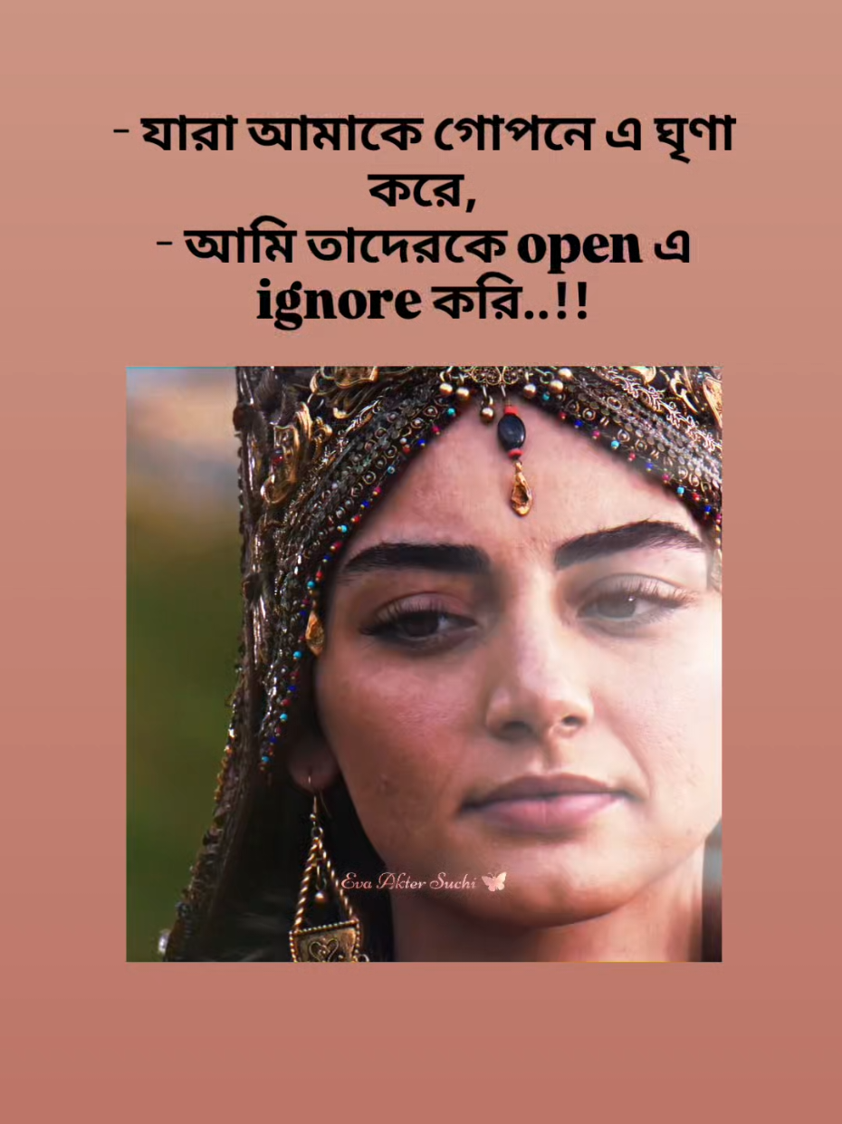 #attitude #queen #eva_akter_suchi #rolex_queen #bala_hatun_fans 