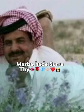 surre quens#cap #fyp #fppppppppppppppppppp #veiwsproblem #veiwsproblem 