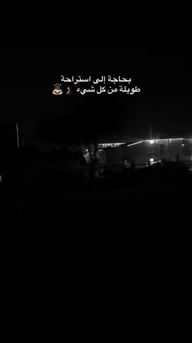 #موكتلك_يتعبوك_ياقلبي #لايك #اكسبلور #اعادة_النشر🔃 #مالي_خلق_احط_هاشتاقات 