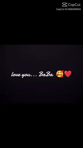 ভালো বাসি বাবা ❤️🥰 