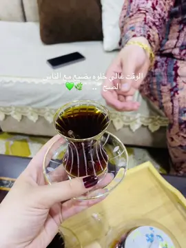 #أهلي #تصويري_احترافي_الاجواء👌🏻🕊😴 #الشعب_الصيني_ماله_حل😂😂 