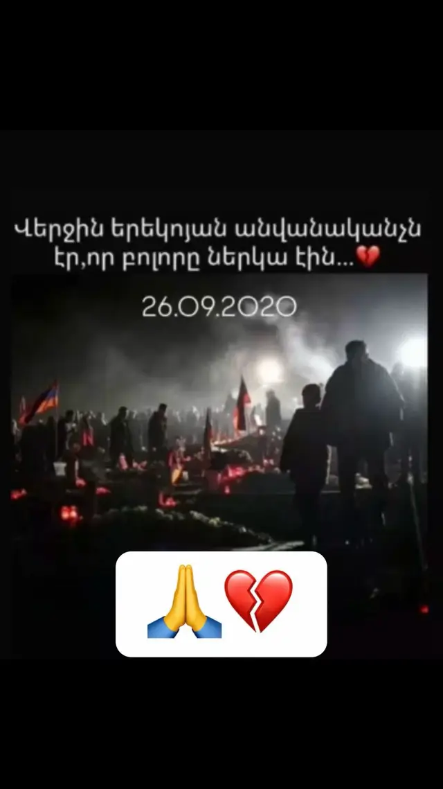 #ВэтотДень 