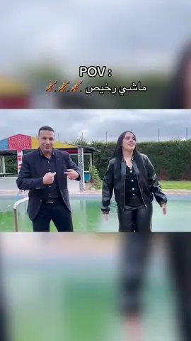 #fyp #fypppppppppppppppppppppppppppppppppppppppppppppppppppppppppppppppppppppp #fypシ 