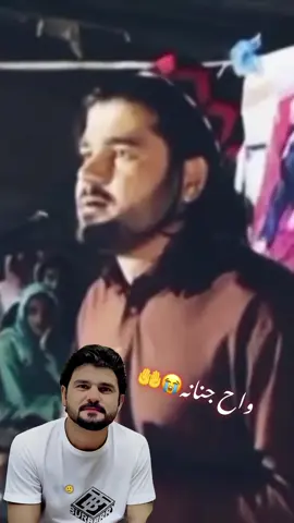 #gilmanwazir🇦🇫 