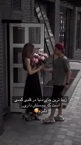 #🥰🥰 #fouryou 