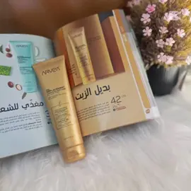 #CapCut #زليتن_ليبيا_زليتن_وأحلى_زليتن #زليتن_مصراته_طرابلس_ليبيا #الشعب_الصيني_ماله_حل😂😂 #متجري_الصغير 