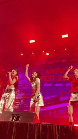 รังสิตยังไง!! ถ้าร้ายจริงก็มาจับสิ🥹 #CampusMusicFest2025xVIIS  #CampusMusicFest2025  #GMMMUSIC   #1234VIIS #วิส #GNEST #GMMMusic #TPOP