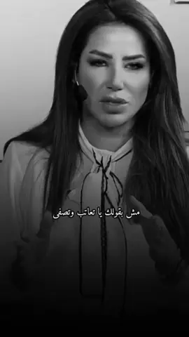 #كلام_من_القلب #نادياــالزعبي #مجرد________ذووووووق🎶🎵💞 #لايك #اكسبلوررر 