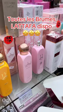 🤩🤩🤩 LATTAFA BRUME 150ml dispo !! #brume #brumecorporelle #parfum #dubai #parfumdubai 