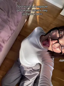 #рек 