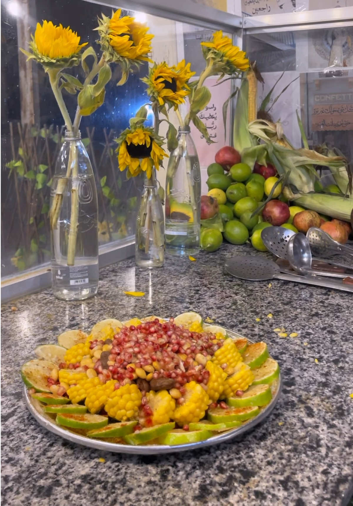 هلا والله 🌻😍