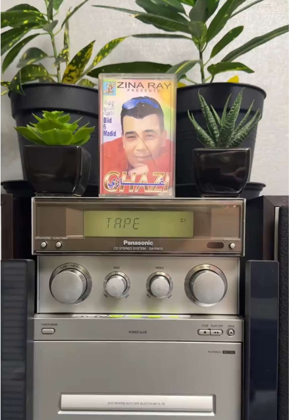 ABONNE-TOI - SUBSCRIBE ✅ Un petit clic pour toi, un grand pas pour ma chaîne 🙏🏻 ! #retromaghrebsounds #cassette #chaabi #fyp #raï 