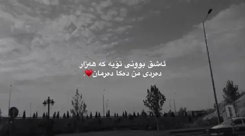#r🖤s🌼 
